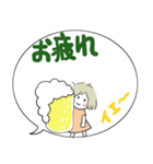 みんなのスタンプマウントを？（個別スタンプ：22）