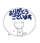 みんなのスタンプマウントを？（個別スタンプ：26）
