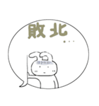 みんなのスタンプマウントを？（個別スタンプ：28）