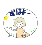 みんなのスタンプマウントを？（個別スタンプ：30）