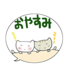 みんなのスタンプマウントを？（個別スタンプ：31）