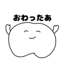 矯正中の歯たち（個別スタンプ：9）
