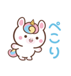 敬語♪まんまるユニコーン（個別スタンプ：6）