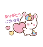 敬語♪まんまるユニコーン（個別スタンプ：7）