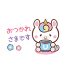 敬語♪まんまるユニコーン（個別スタンプ：9）
