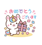 敬語♪まんまるユニコーン（個別スタンプ：13）