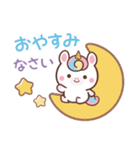 敬語♪まんまるユニコーン（個別スタンプ：28）
