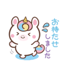 敬語♪まんまるユニコーン（個別スタンプ：31）