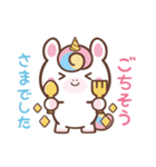 敬語♪まんまるユニコーン（個別スタンプ：37）