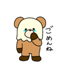 ゆるっと溶けるクマのスタンプ（個別スタンプ：9）