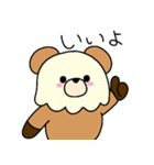ゆるっと溶けるクマのスタンプ（個別スタンプ：10）