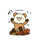 ゆるっと溶けるクマのスタンプ（個別スタンプ：13）