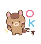 敬語♪まんまるウマさん（個別スタンプ：1）