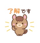 敬語♪まんまるウマさん（個別スタンプ：2）