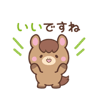 敬語♪まんまるウマさん（個別スタンプ：3）