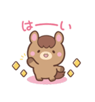 敬語♪まんまるウマさん（個別スタンプ：4）