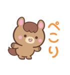 敬語♪まんまるウマさん（個別スタンプ：6）
