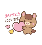 敬語♪まんまるウマさん（個別スタンプ：7）