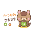 敬語♪まんまるウマさん（個別スタンプ：9）