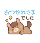 敬語♪まんまるウマさん（個別スタンプ：10）