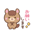 敬語♪まんまるウマさん（個別スタンプ：11）