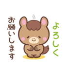 敬語♪まんまるウマさん（個別スタンプ：12）
