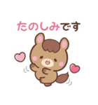 敬語♪まんまるウマさん（個別スタンプ：15）