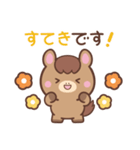 敬語♪まんまるウマさん（個別スタンプ：16）