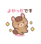 敬語♪まんまるウマさん（個別スタンプ：20）