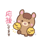 敬語♪まんまるウマさん（個別スタンプ：21）
