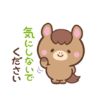 敬語♪まんまるウマさん（個別スタンプ：22）