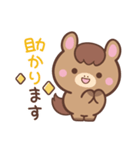 敬語♪まんまるウマさん（個別スタンプ：23）
