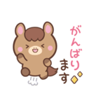 敬語♪まんまるウマさん（個別スタンプ：24）