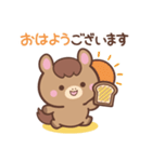 敬語♪まんまるウマさん（個別スタンプ：25）