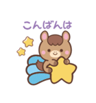 敬語♪まんまるウマさん（個別スタンプ：27）