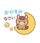 敬語♪まんまるウマさん（個別スタンプ：28）