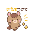 敬語♪まんまるウマさん（個別スタンプ：29）