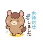 敬語♪まんまるウマさん（個別スタンプ：31）