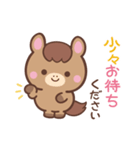 敬語♪まんまるウマさん（個別スタンプ：32）