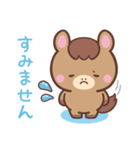 敬語♪まんまるウマさん（個別スタンプ：34）