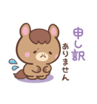 敬語♪まんまるウマさん（個別スタンプ：35）