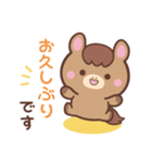 敬語♪まんまるウマさん（個別スタンプ：36）
