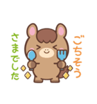 敬語♪まんまるウマさん（個別スタンプ：37）