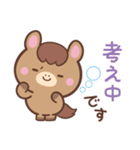 敬語♪まんまるウマさん（個別スタンプ：38）