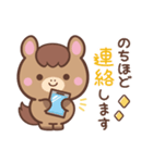 敬語♪まんまるウマさん（個別スタンプ：39）