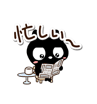 クロネコすたんぷ【ネガティブ】（個別スタンプ：13）