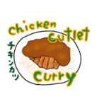 カレー屋さん 何食べる？（個別スタンプ：7）