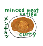 カレー屋さん 何食べる？（個別スタンプ：16）