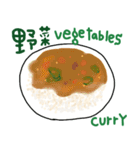 カレー屋さん 何食べる？（個別スタンプ：17）