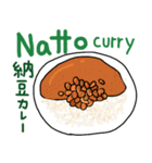 カレー屋さん 何食べる？（個別スタンプ：24）